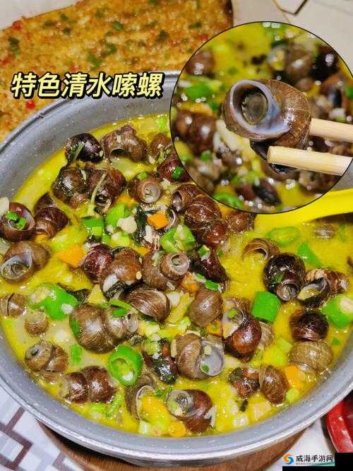 小烧货水能么多叫出来软件：畅享独特体验