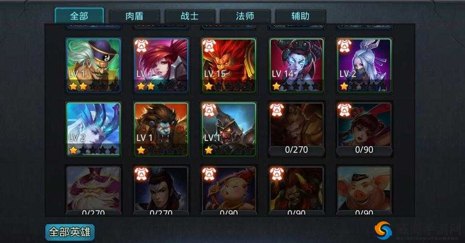 乱斗西游 惊爆眼球 史上从未曝光的最无耻过图技巧大揭秘