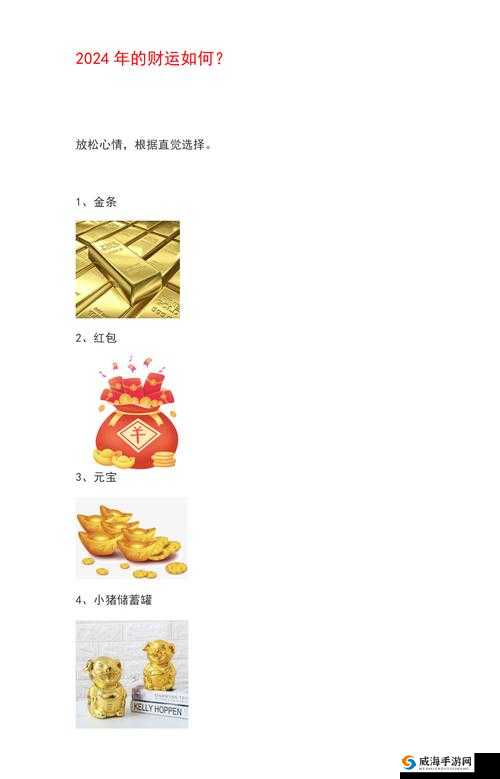 《豆豆总动员:优化占卜流程,省时高效秘籍分享》