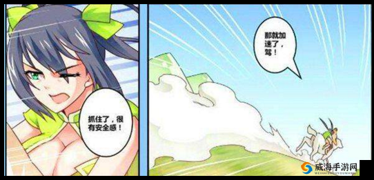 刘备对大乔输出：英雄对决中的策略较量