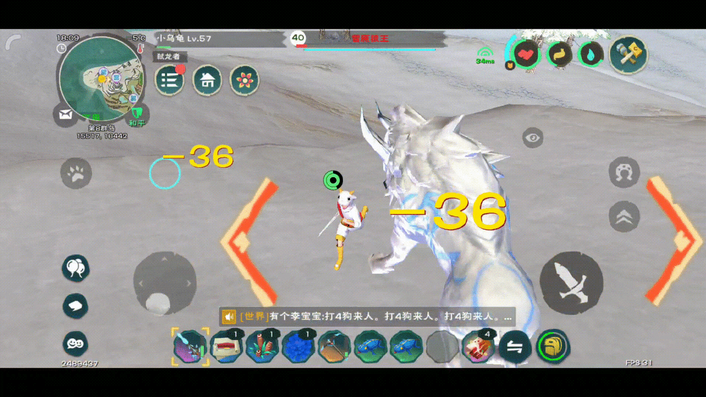创造与魔法 2019 端午节活动全知道