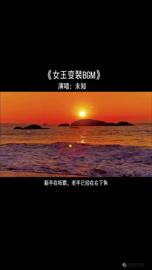 bgmbgmbgm 老太太水太多:背后的秘密