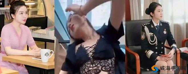 张津瑜视频百度云：震撼私密视频泄露