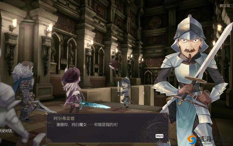 纯白魔女二测安卓-iOS 下载教学：轻松获取，畅游魔法世界