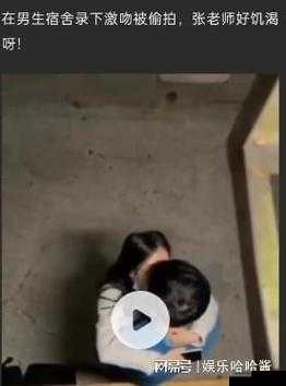 女强男视频：狠狠撞进去嗯啊激情演绎