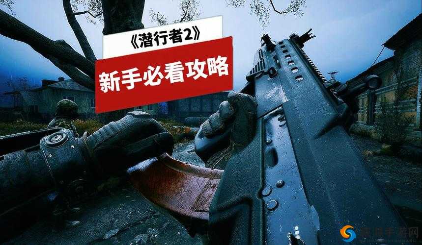 《墨之刃》前期极速成长攻略：升级秘诀大揭秘或者可以写：《墨之刃》开局攻略：前期快速升级技巧解析