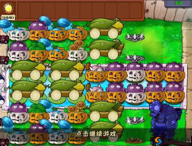 植物大战僵尸 2 西部无尽 1 到 100 关详细攻略指南