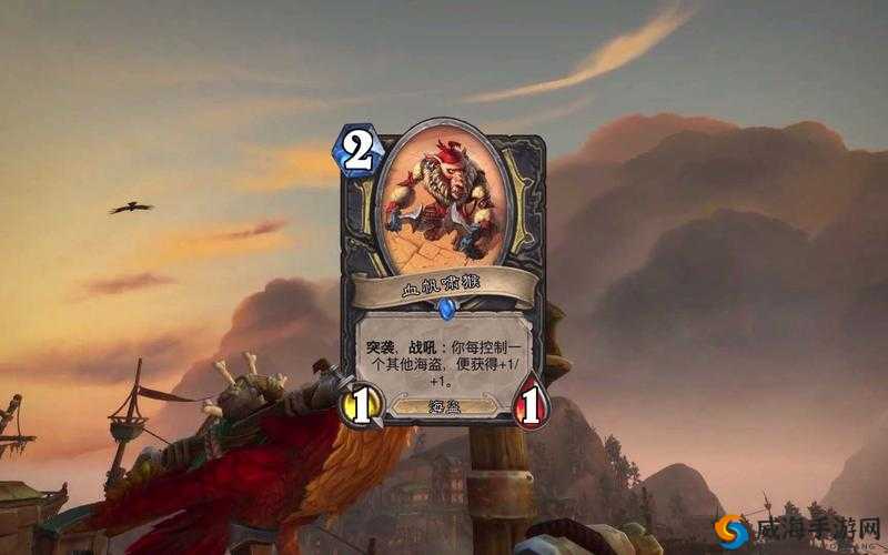 炉石传说新版血帆出现严重 bug，游戏体验受严重影响
