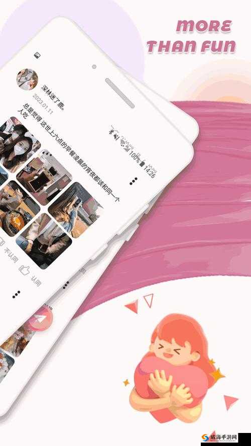 成免费 CRM 大全下载情趣直播：激情无限，等你来探索