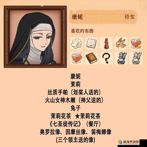 胜利之路：女神微笑的魔物者培养攻略