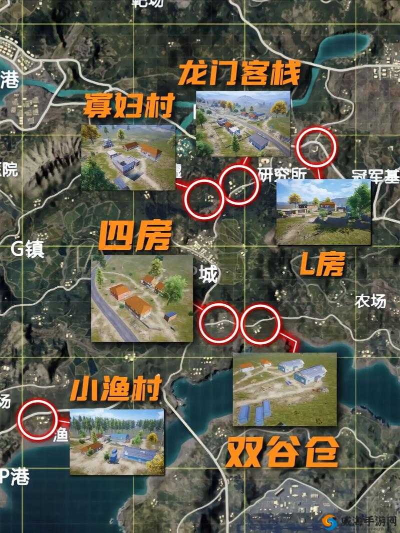 和平精英官网地址全知晓