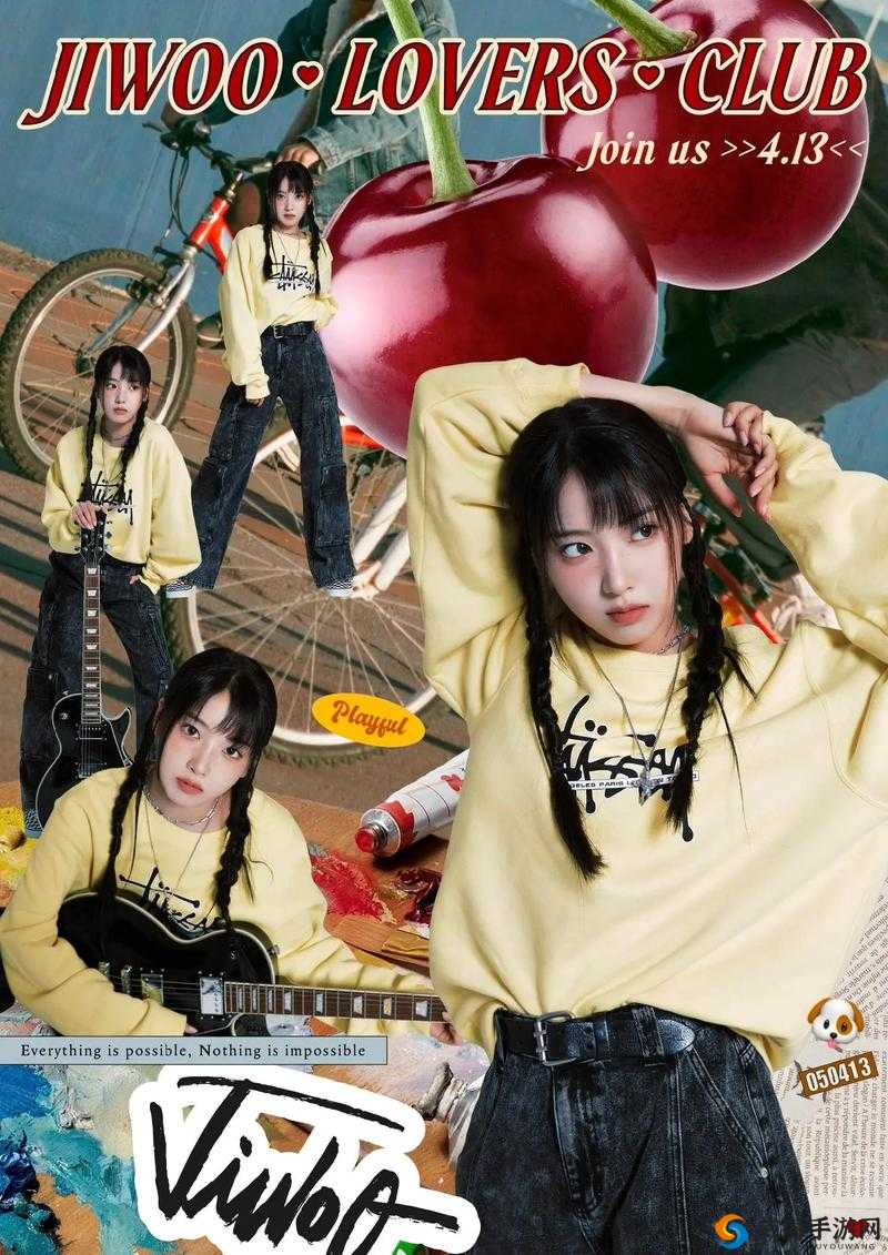 欧美xx69：相关介绍