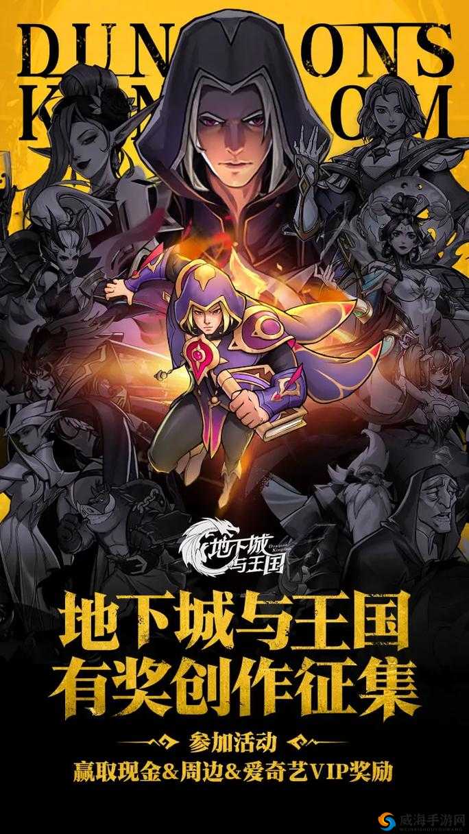 圣火英雄传低星卡巧用心得与经验分享