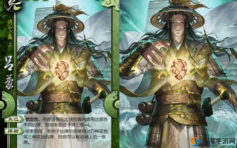 王者荣耀中吕蒙：独特形象与酷炫技能，震撼视觉的战场新势力