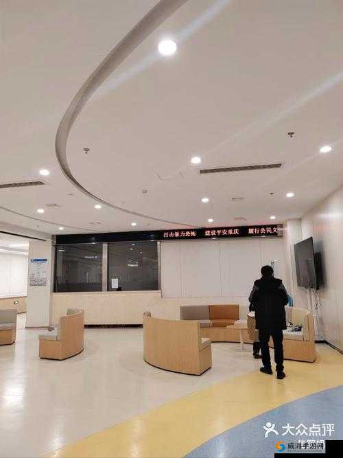 Xhd 护士站 hd：守护健康的温馨港湾
