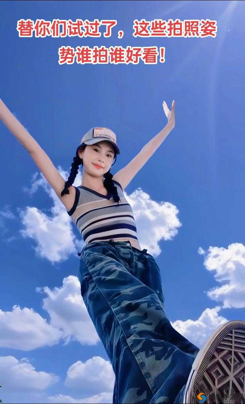 乖把腿张成 m 型：一种独特的姿势
