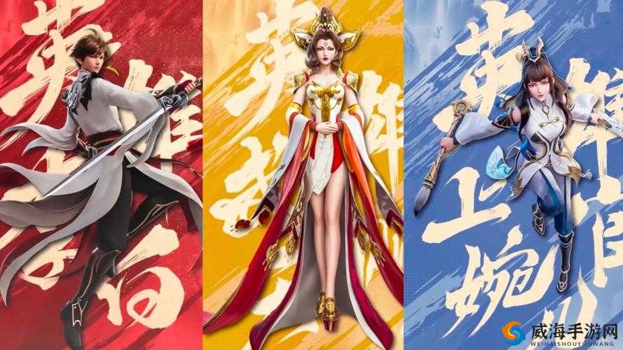 《大主宰至尊版》副本王者决战之巅：荣耀对决开启