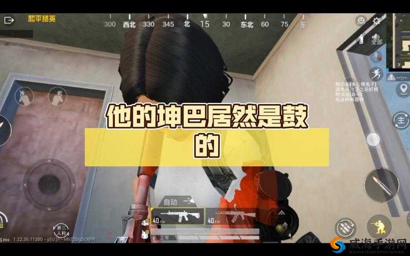 坤吧对嘴巴照片：独特视角的瞬间记录