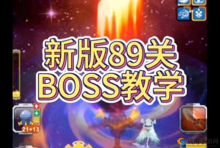 全民飞机大战大浣熊宠物图鉴全方位详细解读及实战运用攻略