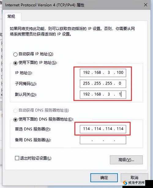51cg.fun 最新 IP 地址是多少：您想知道吗