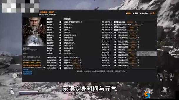 探究量子特攻快速扩容夹：提升游戏体验的神器