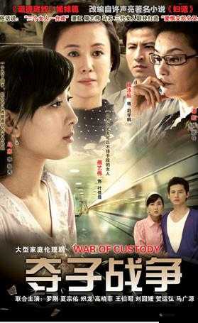 海角乱伦排行榜：震撼伦理道德底线