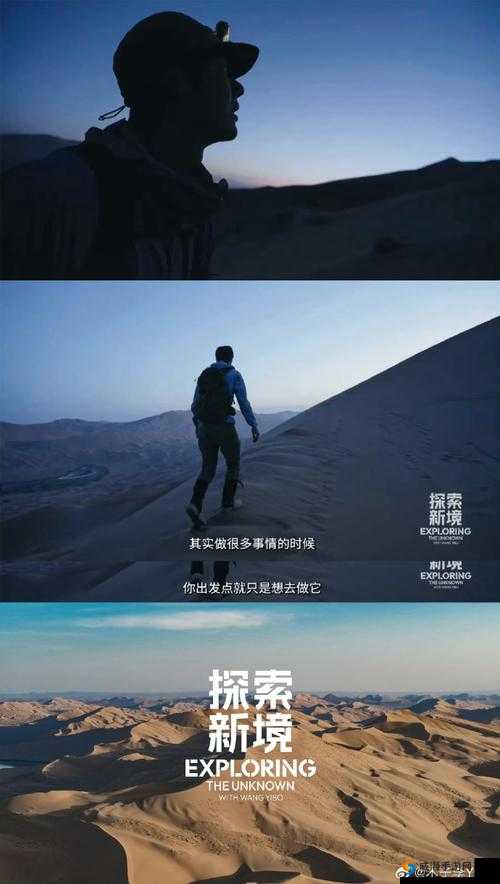 巨茎帅哥 2024garry 网站:探索精彩世界