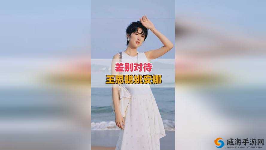 x9x9x9x9x 任意槽 2024 进口：探索未知的奇幻世界