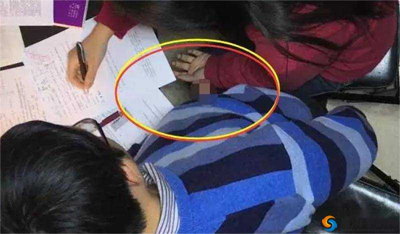 老师露出:学生的趣味游戏