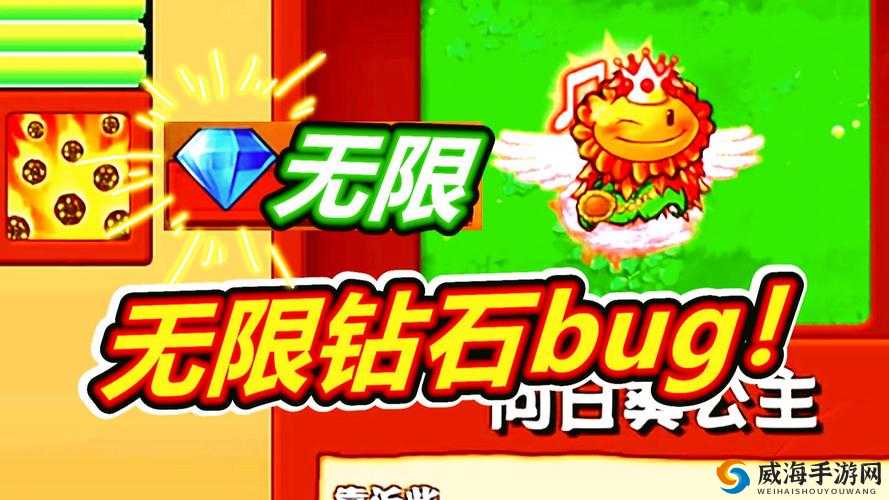 龙力夺钻，充值征战怪物，钻石无限供应