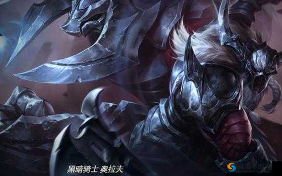 小学生联盟不死巨魔狂战士 强大英雄震撼来袭