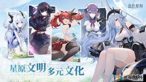 《炼金之旅：神秘RPG新纪元》