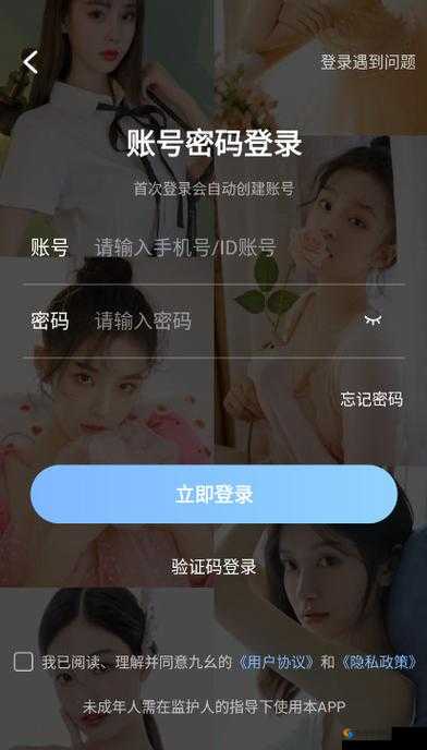 九幺免费-p8yit-vbcf3fed2：免费资源分享平台