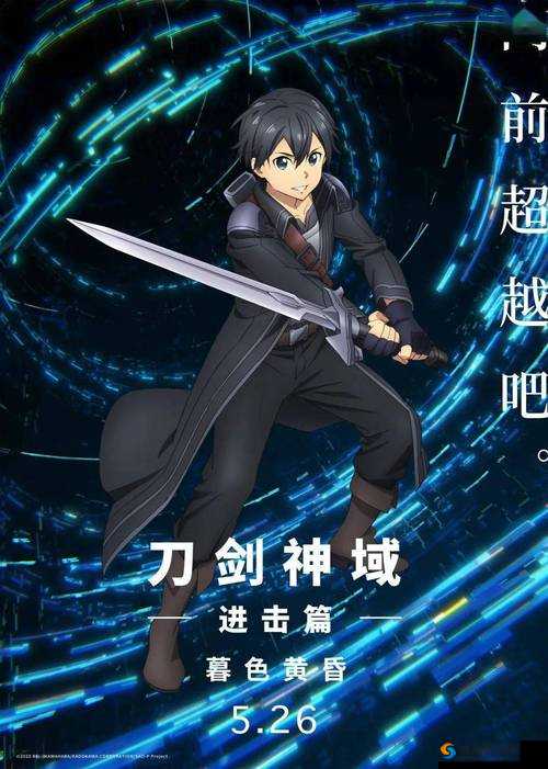 《决战神域：指尖封神战斗解析》