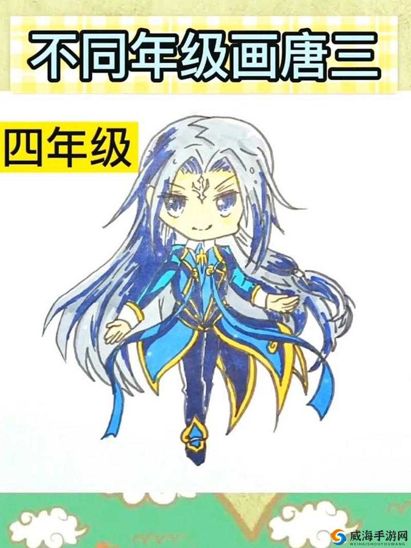 唐三和朱竹清亲亲怎么画简笔画：情侣之间的甜蜜瞬间