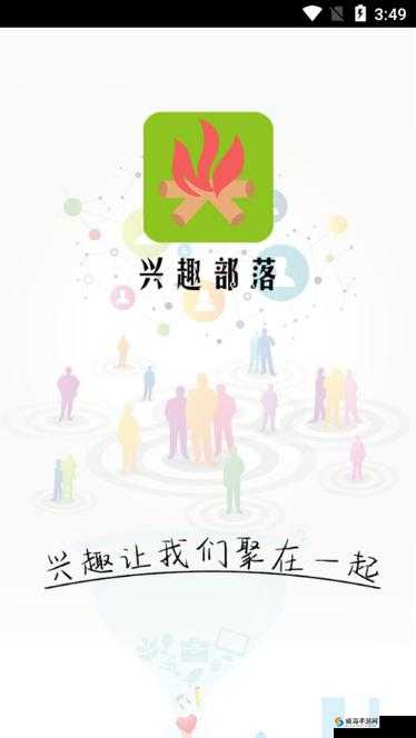 免费全国空降app大全下载:实用精选集