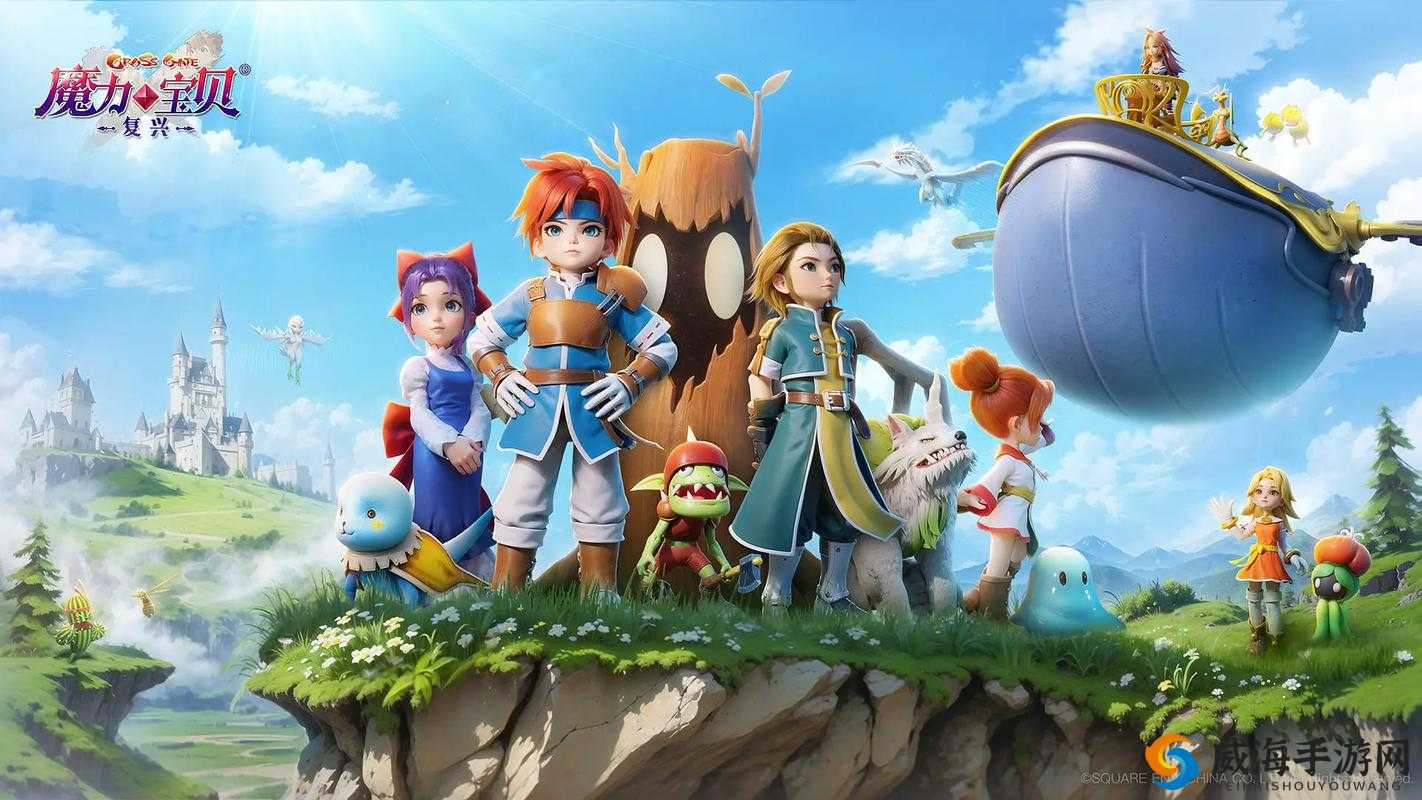 魔力宝贝手游竞技场非 R 冲榜首攻略心得分享