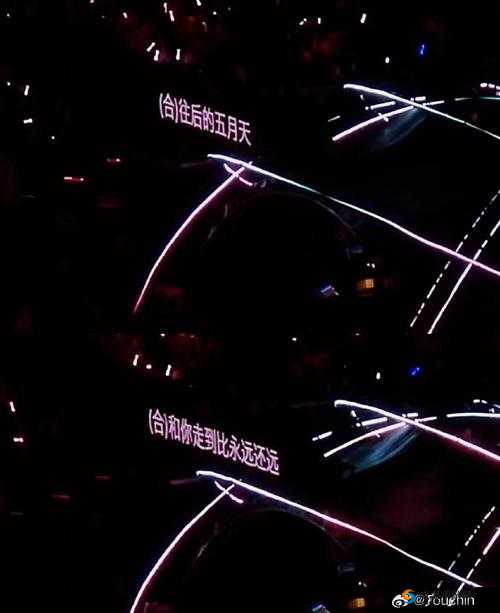 琪色五月天激情小说：热血青春的燃情篇章
