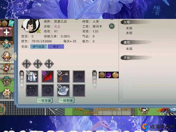 三国志 2017：奶妈哪家强？深度对比分析与培养建议