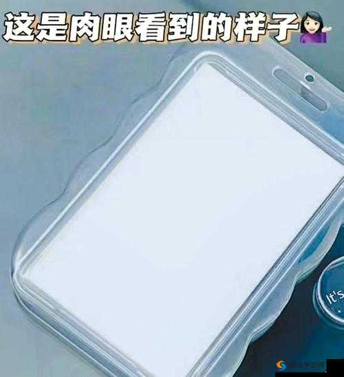 一万部小稚女视频资源：儿童邪典内容引担忧