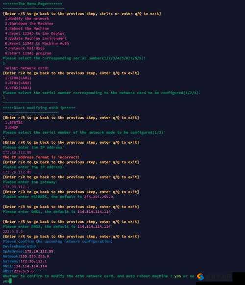 欧洲服务器 ip：优质网络资源的选择