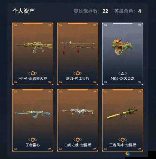 300 大作战佐佐木全方位攻略：出装、加点详细一览助你称霸战场