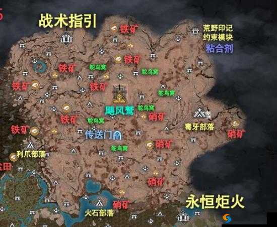 明日之后雪山地图资源大揭秘 各种资源材料详细汇总一览