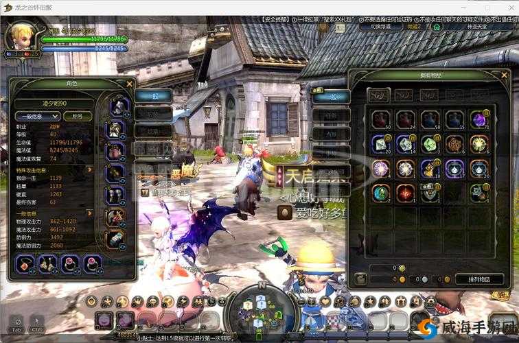 战神 OL宠物养成心得：打造无敌宠物，称霸游戏世界