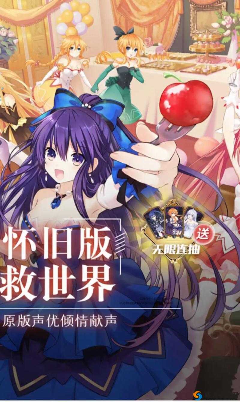 约战精灵再临：提升攻略——合成升阶指南