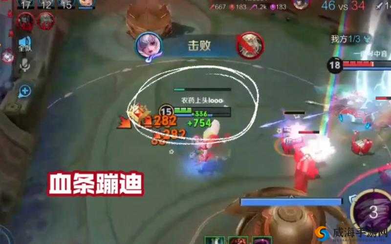 王者荣耀高地久攻不下？掌握这几点轻松化解