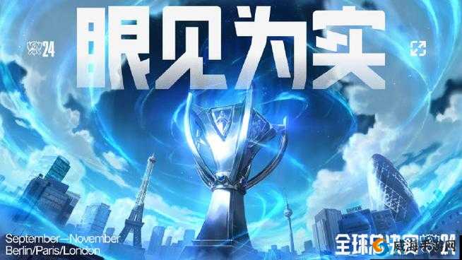 《刀塔联盟》武斗大会玩法详解：英雄竞技策略指南