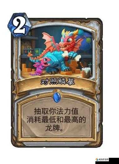 炉石传说冠军级中程牧师牌组构建实用指南