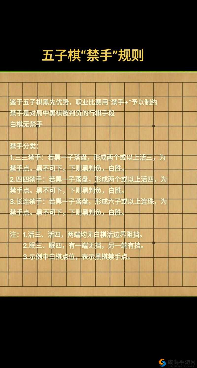 跨越星弧暴走的远古巨像击杀攻略秘籍：掌握技巧轻松制胜