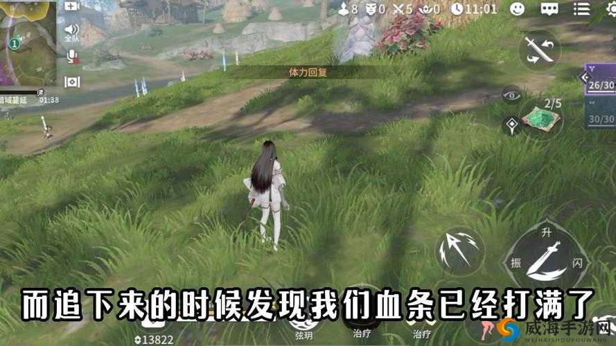 荒野行动：靠打药技巧分享，教你如何以打药之技勇夺第一